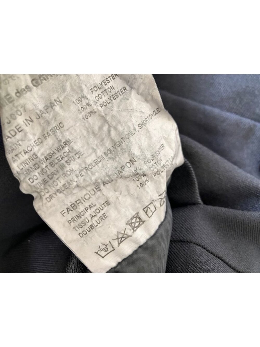 Comme des Garcons Navy Ruffle Blazer Size Small - Picture 6 of 6
